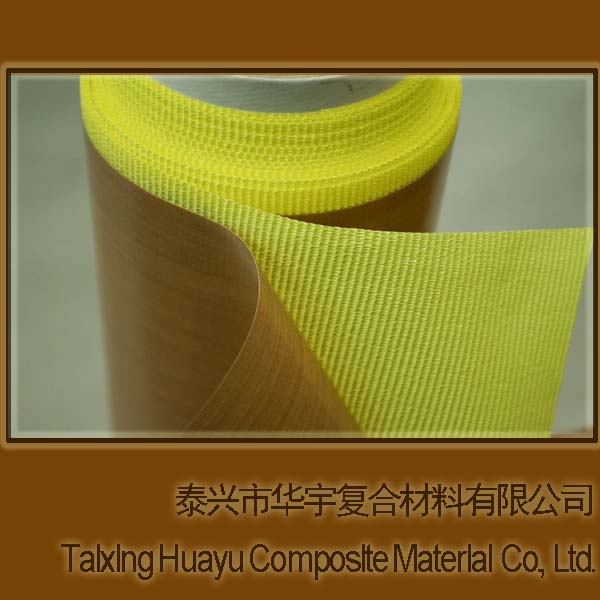 PTFE Glass Cloth Tape 0.13