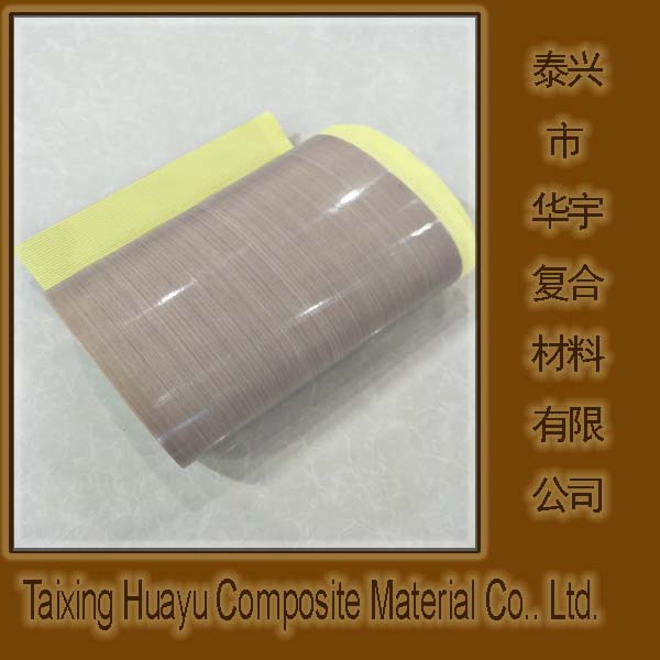 PTFE Glass Cloth Tape 0.30