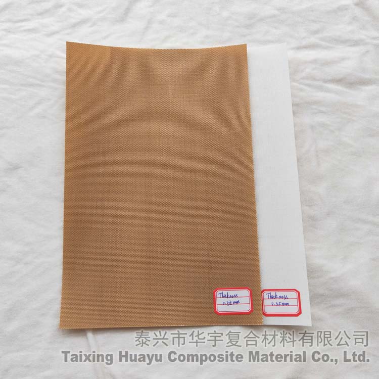 PTFE Laminated Fabric(图1)