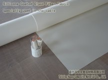 What is Silicone Coated Fiberglass Fabric for Cables