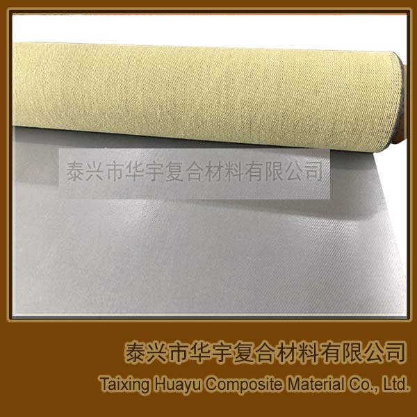 Silicone Coated Kevlar Fabric