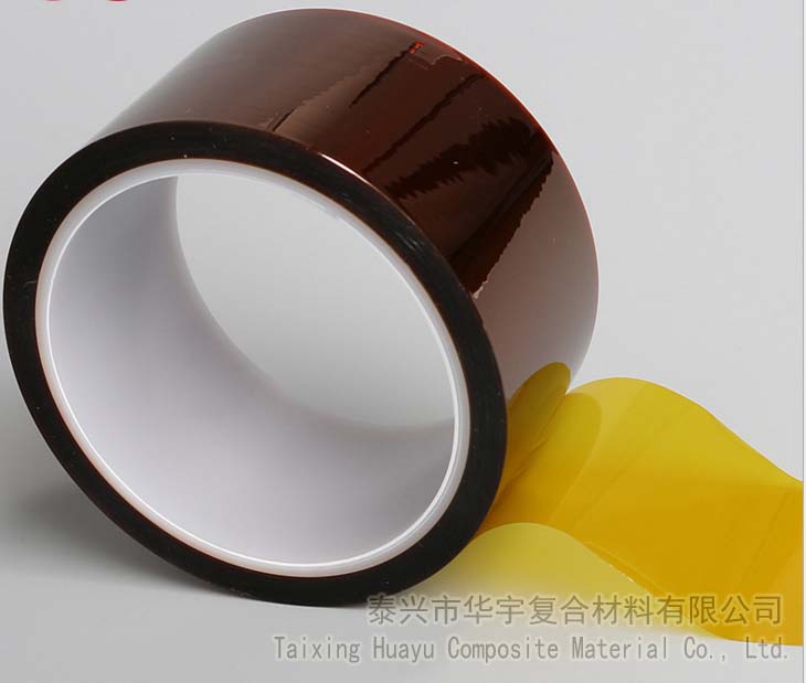 Polyimide Tape(图1)