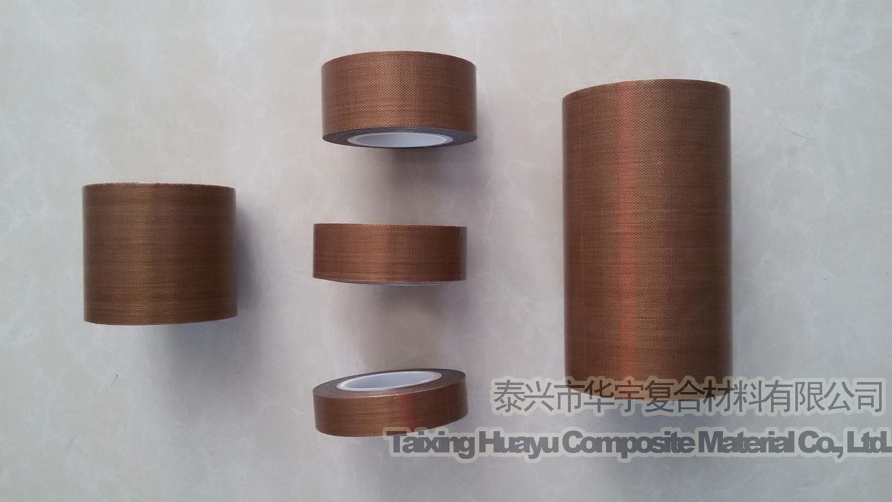 PTFE Glass Cloth Tape(图2)