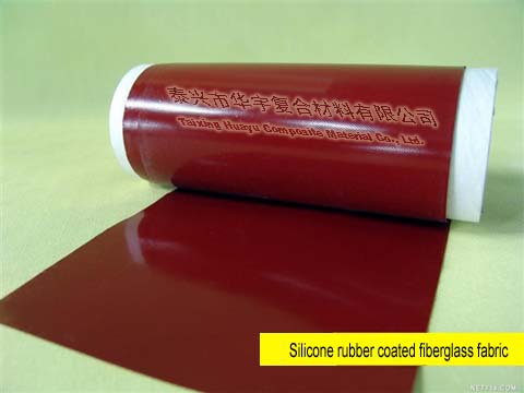 Silicone Coated Fiberglass Fabric(图1)