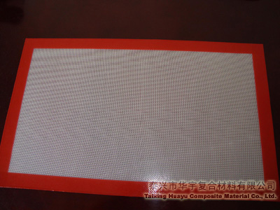 Silicone Baking Mat(图1)