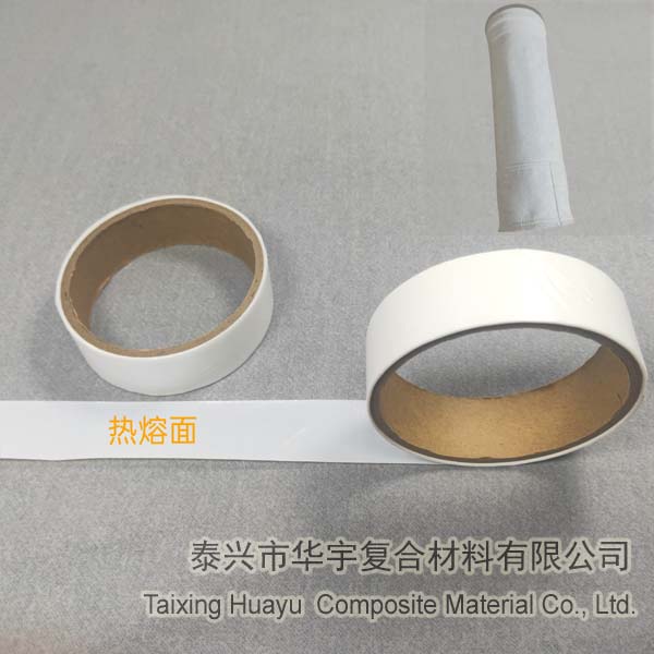PTFE FEP Hot Melt Tape PTFE FEP Hot Melt Tape