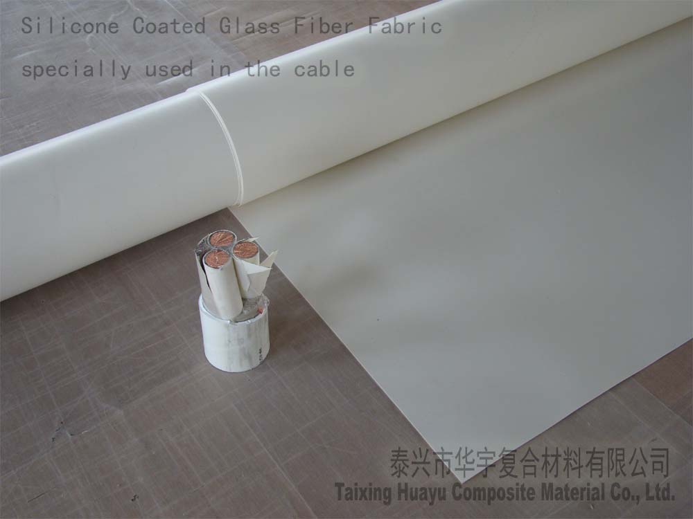 Cable Silicone Fiberglass Fabric(图1)