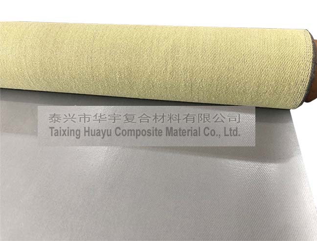 Silicone Coated Kevlar Fabric(图1)